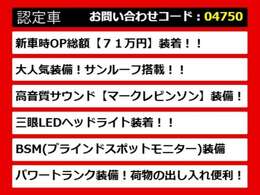 レクサスLS、レクサスLS40系、レクサスLS50系、40LS、50LS、40系LS、50系LS、レクサスls460、レクサスls500、ls500h、ls600h、レクサス ls ハイブリッド、レクサス ls 認定、レクサス ls500h、各種ご用意！