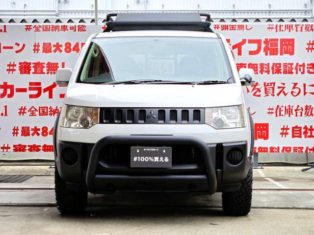 自社ローン対応車　 詳しくは弊社ホームページまで！ 　https://carlifegroup.fukuoka.jp/カーセンサー掲載車以外にも在庫車輌 多数掲載中！カーライフ福岡　福岡県糟屋郡粕屋町戸原西4丁目8-11　TEL0120-038-871