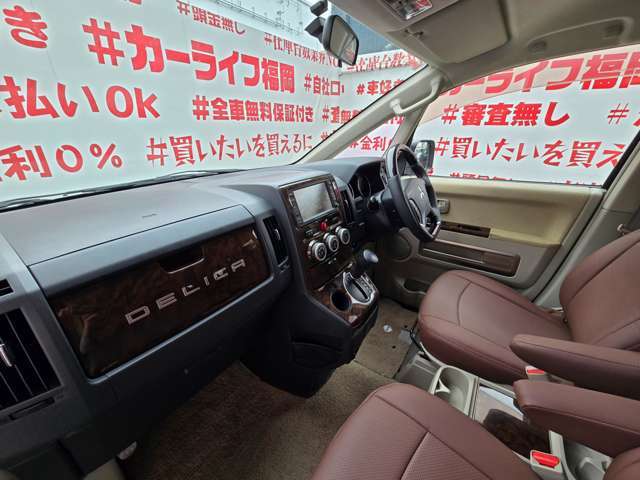 自社ローン対応車　 詳しくは弊社ホームページまで！ 　https://carlifegroup.fukuoka.jp/カーセンサー掲載車以外にも在庫車輌 多数掲載中！カーライフ福岡　福岡県糟屋郡粕屋町戸原西4丁目8-11　TEL0120-038-871