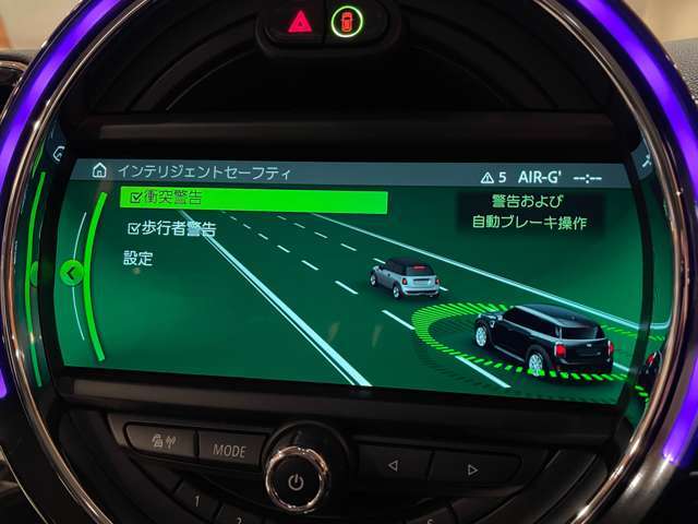 「カーセンサーを見て電話しました」とお伝えください。ご不明点等は0120-77-8440までご連絡ください。全国納車対応可能（有償）、各種ローンプランもご用意しております。