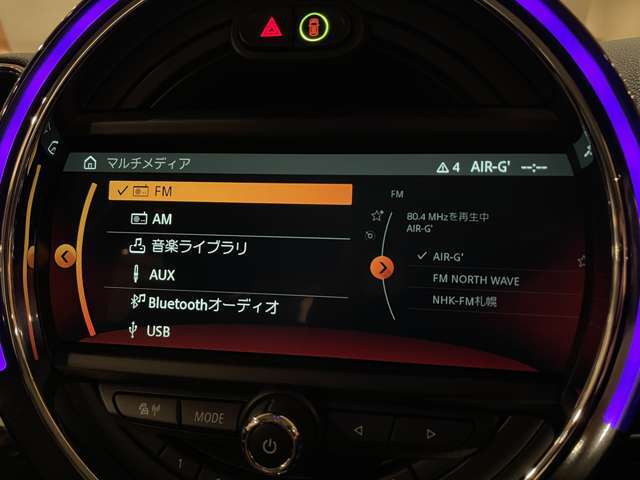 お客様のニーズに応えられるように様々な整備プラン※をご用意しております。お客様のご予算やおクルマの使い方にあわせたプランをお選びください！※有償