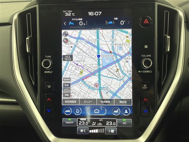 【カーナビ】ナビ利用時のマップ表示は見やすく、いつものドライブがグッと楽しくなります！
