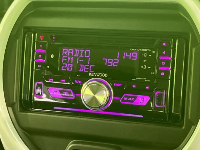 今の愛車いくらで売れるの？他社で査定して思ったより安くてショック・・・そんなお客様！是非一度WECARSの下取価格をご覧ください！お客様ができるだけお得にお乗り換えできるよう精一杯頑張ります！