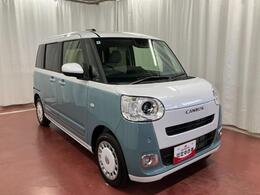 透明感のあるホワイトとボディカラーの組み合わせで、すっきり爽やかな印象に！