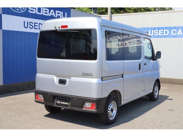東京スバル認定U-CAR！走行距離少なく！人気のバン(トランスポーター)が入庫しました。当店オススメです！