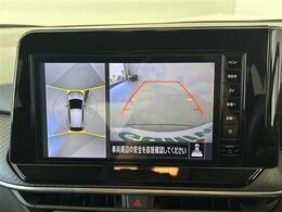 【カーナビ】ナビ利用時のマップ表示は見やすく、いつものドライブがグッと楽しくなります！