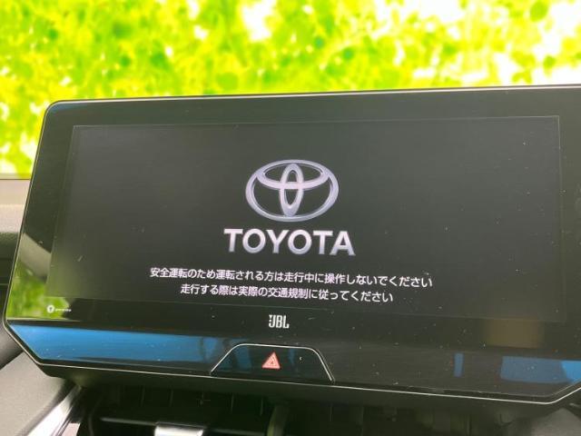 今の愛車いくらで売れるの？他社で査定して思ったより安くてショック・・・そんなお客様！是非一度WECARSの下取価格をご覧ください！お客様ができるだけお得にお乗り換えできるよう精一杯頑張ります！