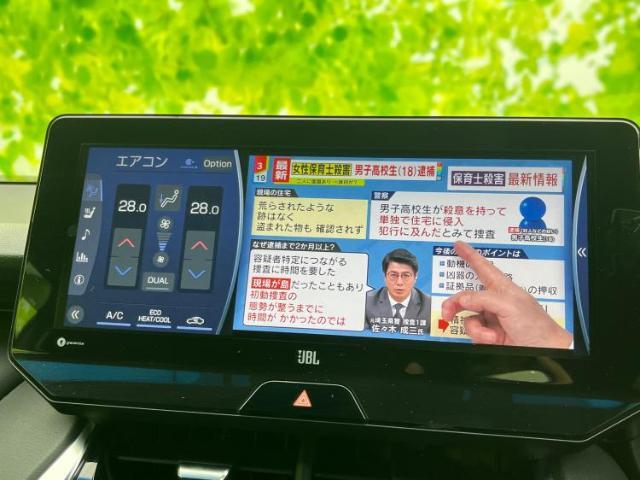 ご購入後の車検やメンテナンスもWECARSにお任せください！自社で整備から修理まで行っておりますので、ご納車後のアフターフォローもお任せください！