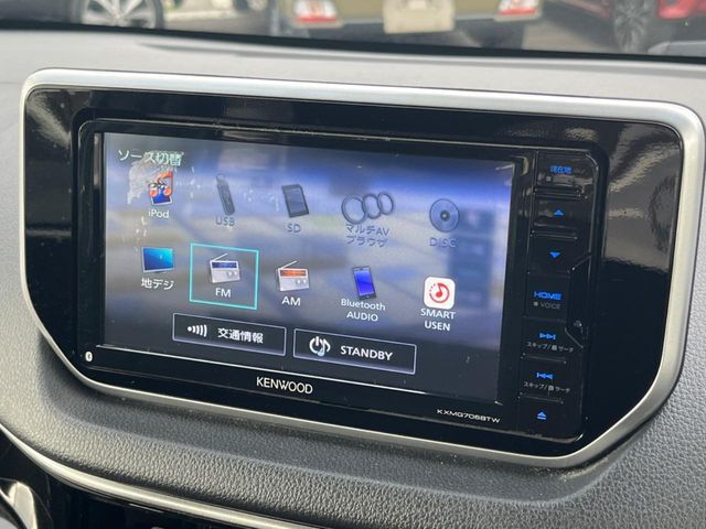 【ナビゲーション】目的地までしっかり案内してくれる使いやすいナビ。Bluetooth接続すればお持ちのスマホやMP3プレイヤーの音楽を再生可能！毎日の運転がさらに楽しくなります！！