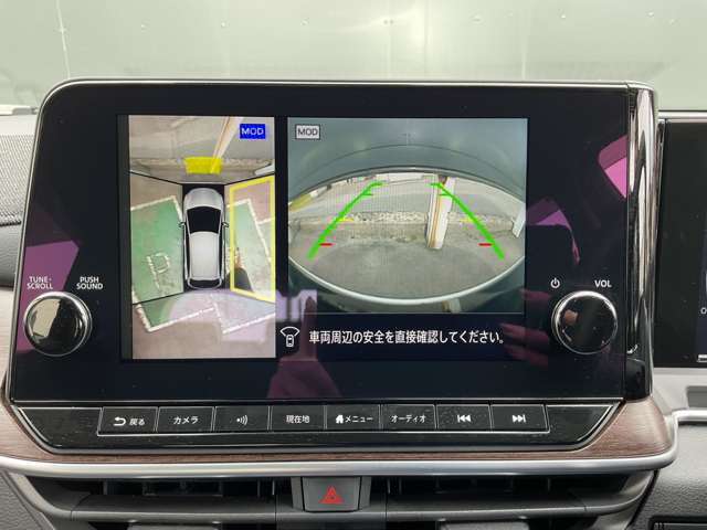 アラウンドビューモニターも装備されているので駐車もしっかりサポートしてくれます♪