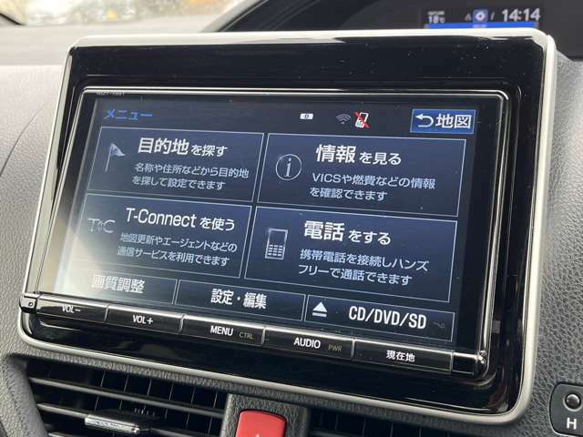 純正9インチナビ【NSZT-Y66T】フルセグTV/Bluetooth/DVD/CD/バックモニター