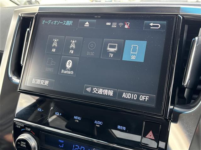 一部の在庫は試乗も可能です！事前にお電話で「試乗希望」とお伝えください！