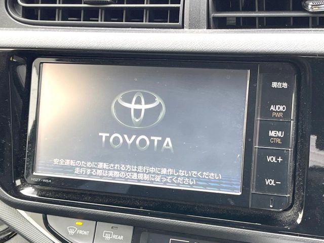 【純正ナビ】人気の純正ナビを装備。オーディオ機能も充実しており、Bluetooth接続すればお持ちのスマホやMP3プレイヤーの音楽を再生可能！毎日の運転がさらに楽しくなります！！