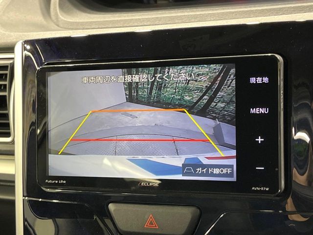 【バックカメラ】駐車時に後方がリアルタイム映像で確認できます。大型商業施設や立体駐車場での駐車時や、夜間のバック時に大活躍！運転スキルに関わらず、今や必須となった装備のひとつです！