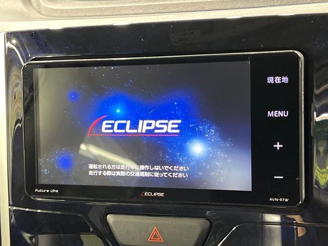 【ナビゲーション】目的地までしっかり案内してくれる使いやすいナビ。Bluetooth接続すればお持ちのスマホやMP3プレイヤーの音楽を再生可能！毎日の運転がさらに楽しくなります！！