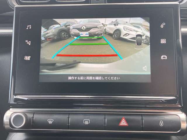 純正モニターが装着されております。最近の輸入車はタッチパネルで色々な設定変更が可能です。見やすく使いやすく機能的です。ぜひご来場されて実車でご確認ください。