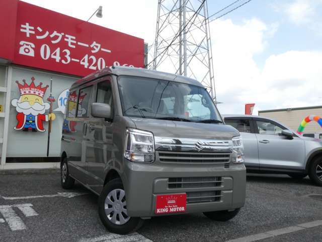 弊社ではお客様に安心して中古車を選んでいただく為に乗り出し総額表示を実施しております！