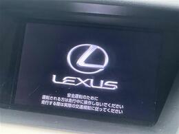 【カーナビ】ナビ利用時のマップ表示は見やすく、いつものドライブがグッと楽しくなります！