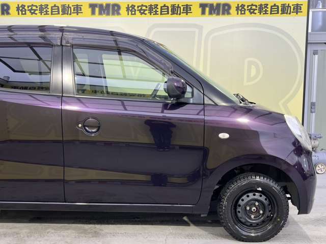 相模原市の『格安軽自動車TMR』です！掲載車両以外にも格安の軽自動車を多数展示しております。JR相模線「原当麻駅（はらたいま駅）」より徒歩10分。圏央道「相模原愛川IC」よりお車で8分。【お問合せ】042-711-4866