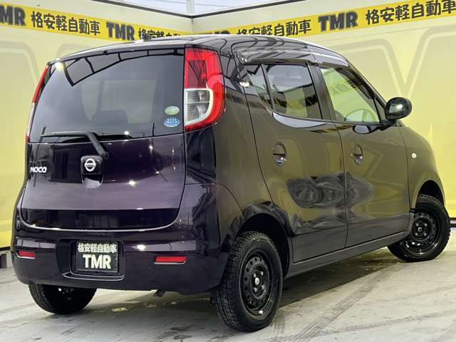 相模原市の『格安軽自動車TMR』です！掲載車両以外にも格安の軽自動車を多数展示しております。JR相模線「原当麻駅（はらたいま駅）」より徒歩10分。圏央道「相模原愛川IC」よりお車で8分。【お問合せ】042-711-4866