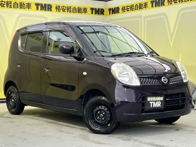 相模原市の『格安軽自動車TMR』です！掲載車両以外にも格安の軽自動車を多数展示しております。JR相模線「原当麻駅（はらたいま駅）」より徒歩10分。圏央道「相模原愛川IC」よりお車で8分。【お問合せ】042-711-4866