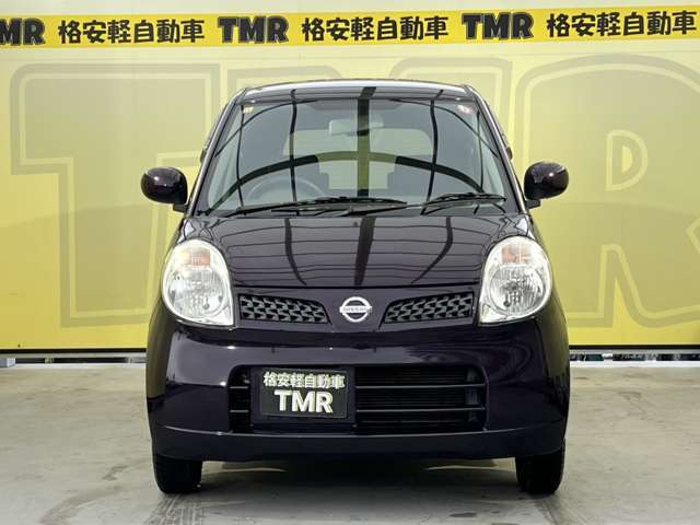 相模原市の『格安軽自動車TMR』です！掲載車両以外にも格安の軽自動車を多数展示しております。JR相模線「原当麻駅（はらたいま駅）」より徒歩10分。圏央道「相模原愛川IC」よりお車で8分。【お問合せ】042-711-4866