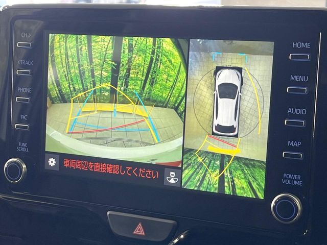 【パノラミックビューモニター】専用のカメラにより、上から見下ろしたような視点で360度クルマの周囲を確認することができます☆死角部分も確認しやすく、狭い場所での切り返しや駐車もスムーズに行えます。