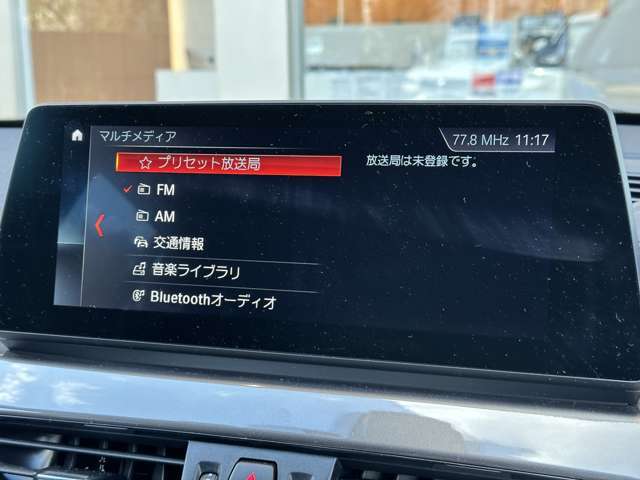 「カーセンサーを見た」とお伝え下さい。0078-6003-597606までお気軽にお電話下さい。全国納車可能です。納車方法に関してもお気軽にご相談ください。