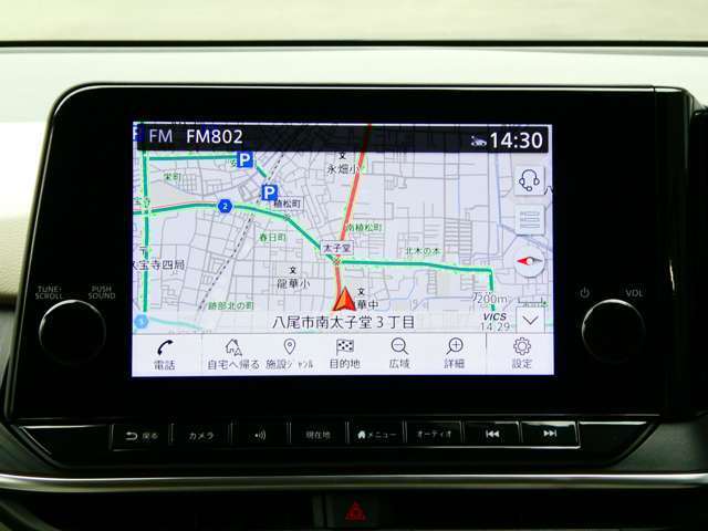日産純正メモリーナビです。もちろん操作性もバッチリ！さぁ目的地を入力していろんな場所に遊びに行こう！！