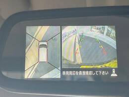 【マルチテレインモニター】車のフロントやサイドのカメラ画像を同時にモニター表示することで、悪路や狭い道を走行時でも周囲の状況確認ができ安心！本格SUVにうれしい装備です♪