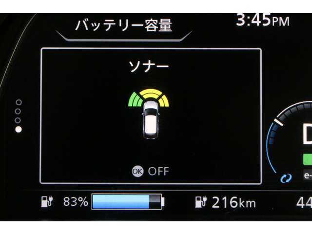 障害物センサーや踏み間違い防止機能、操作しやすい運転席廻り！電気自動車の保証も3年までご用意しておりますのでお気軽にお申し付けください。