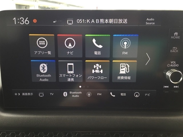 Honda CONNECT対応のナビディスプレイ搭載。カーライフをより快適にします。