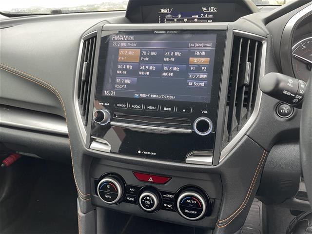 店舗にて現車の確認もいただけますので、お電話で在庫のご確認の上是非ご来店くださいませ！！！鳥取県、鳥取市、米子市、倉吉市