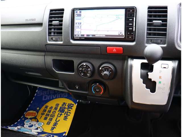 ご来店の際はご回覧のお車が他店舗に移動していたり売約、商談中になっている場合もございます。無料見積もり、またはお電話にてすぐにご返答いたしますのでお気軽にお問合せ下さい。