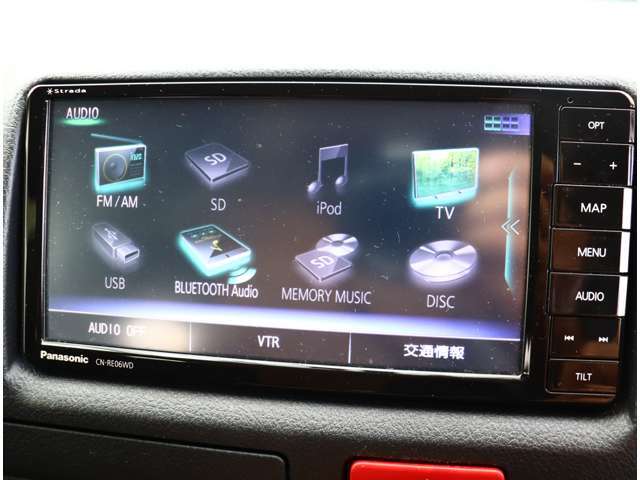 内外装クリーニングが実施されますので、気持ち良く新しいカーライフがスタートできます