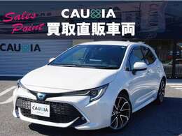 ★営業時間【AM10：00PM7：00】★毎週月曜日定休●電話番号【0566-91-5392】★メールアドレス【info@cauxia.com】