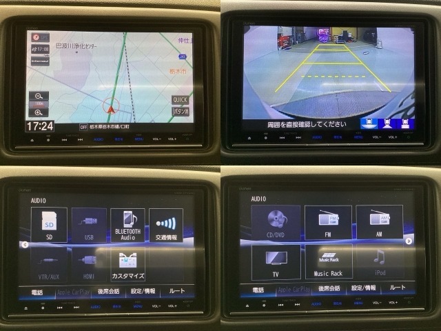 純正メモリーナビとバックカメラ付☆bluetoothオーディオでドライブも好きな音楽を聴いて楽しめます。TV視聴も可能です☆