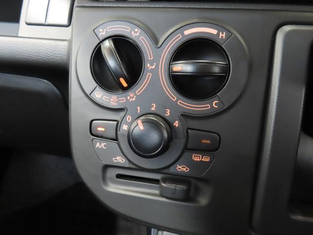 気温に合わせて直感的に操作することで、車内をいつでも快適に保てます。