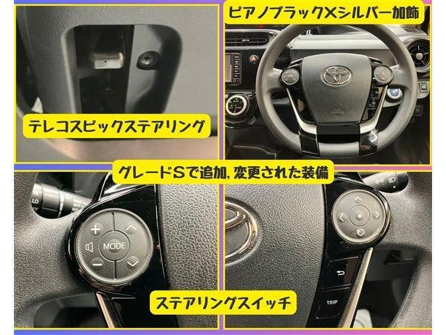 5、部品交換することも