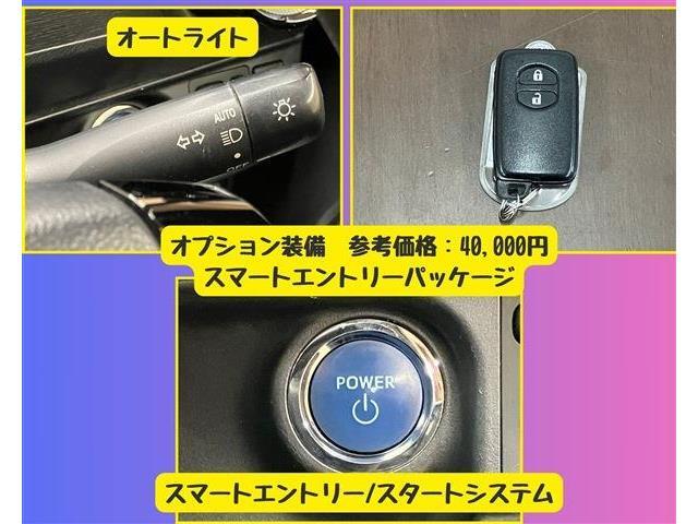 2、試乗し違和感の確認