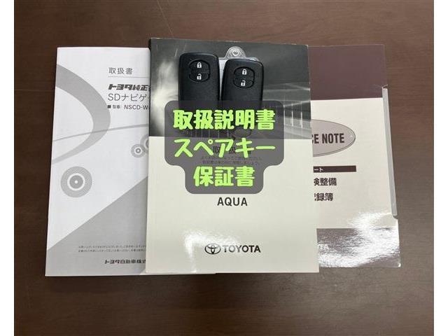 それは「コンピューター診断」「法定点検整備」「部品交換」「板金塗装」
