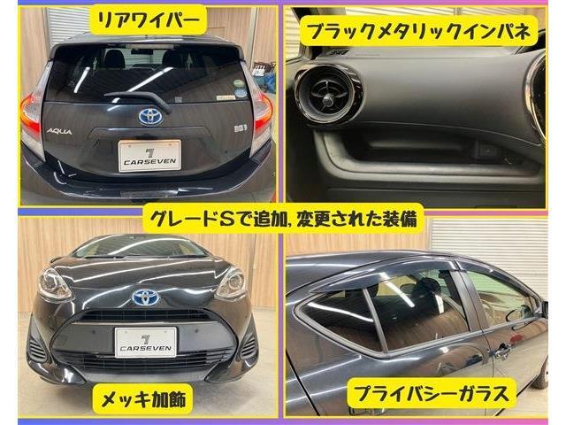 4、法定点検整備