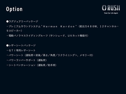 ●常時500台の展示車両がございますので、お探しの車がございましたら是非ご相談下さい●