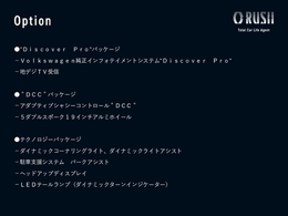 ●車両全車に自動車評価会社（株）AISにて評価をしており、修復歴がないお車のみを取り扱っておりますので、安心してお買い求め頂けます●