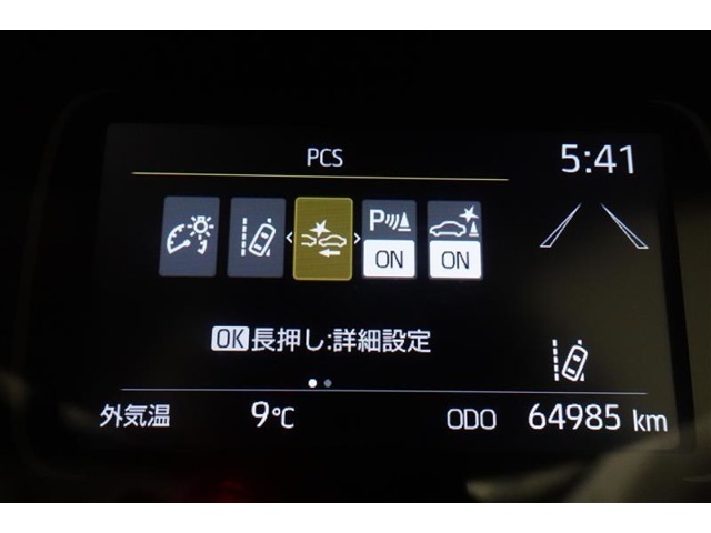 トヨタセーフティーセンス装備！万が一の衝突を回避もしくは被害を軽減させ安全をサポートします。