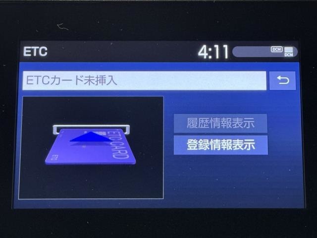 ナビ画面に連動したETCを装備しています。　過去に利用した利用料金も一目で分かって、とっても便利です。　ETCの抜き忘れ、挿し忘れも警告してくれるので安心ですね。