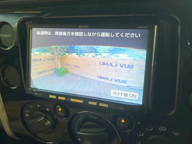 【バックカメラ】駐車時に後方がリアルタイム映像で確認できます。大型商業施設や立体駐車場での駐車時や、夜間のバック時に大活躍！運転スキルに関わらず、今や必須となった装備のひとつです！