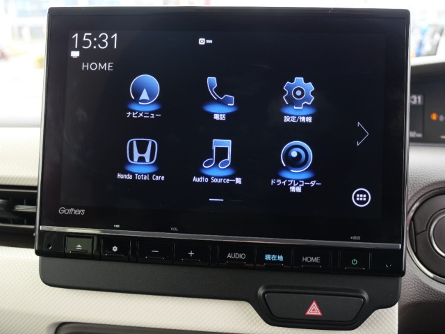 HOME画面一覧です。