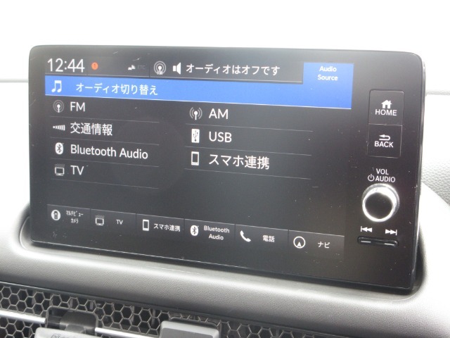 ナビゲーションはホンダコネクトディスプレイが装着されております。AM、FM、フルセグTV、Bluetoothがご使用いただけます。初めて訪れた場所でも道に迷わず安心ですね！