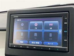 【カーナビ】『カーナビ』の画像になります。ナビ利用時のマップ表示は見やすく、いつものドライブがグッと楽しくなります！